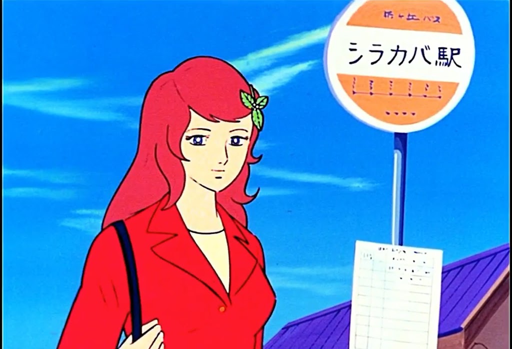 مذكرات هيكارو السرية – استبصار! ج2 مذكرات هيكارو السرية – استبصار! ج2