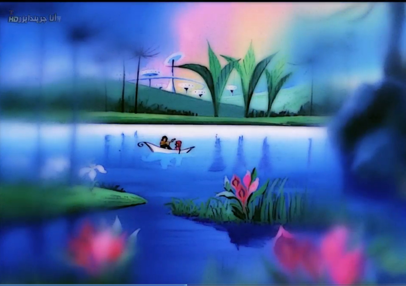 الأميرة روبينا وأسطورة ناركسوس الأميرة روبينا وأسطورة ناركسوس