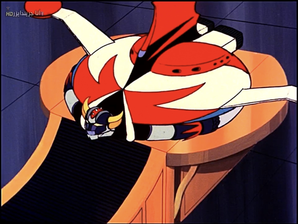 مذكرات هيكارو السرية – جريندايزر! مذكرات هيكارو السرية – جريندايزر!