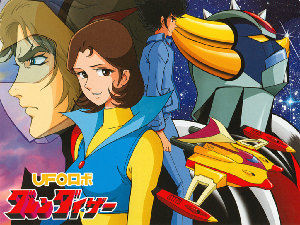 عن موقع Hikaru Makiba عن موقع Hikaru Makiba